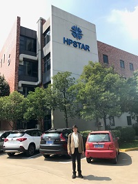 HSPSTAR